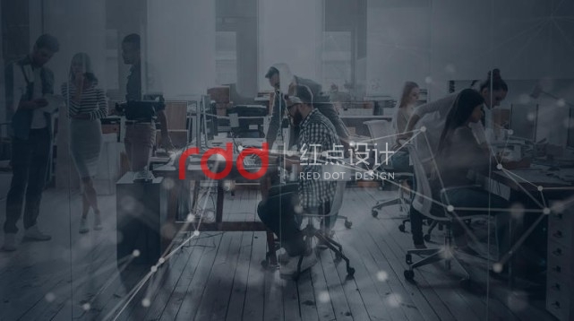 想過未來的辦公室是什么樣嗎？智能和高效是趨勢.jpg