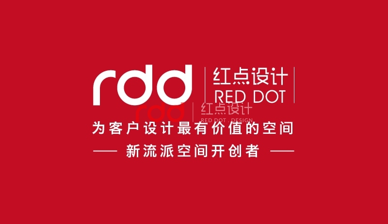 RDD紅點(diǎn)空間設(shè)計(jì)司旗.jpg