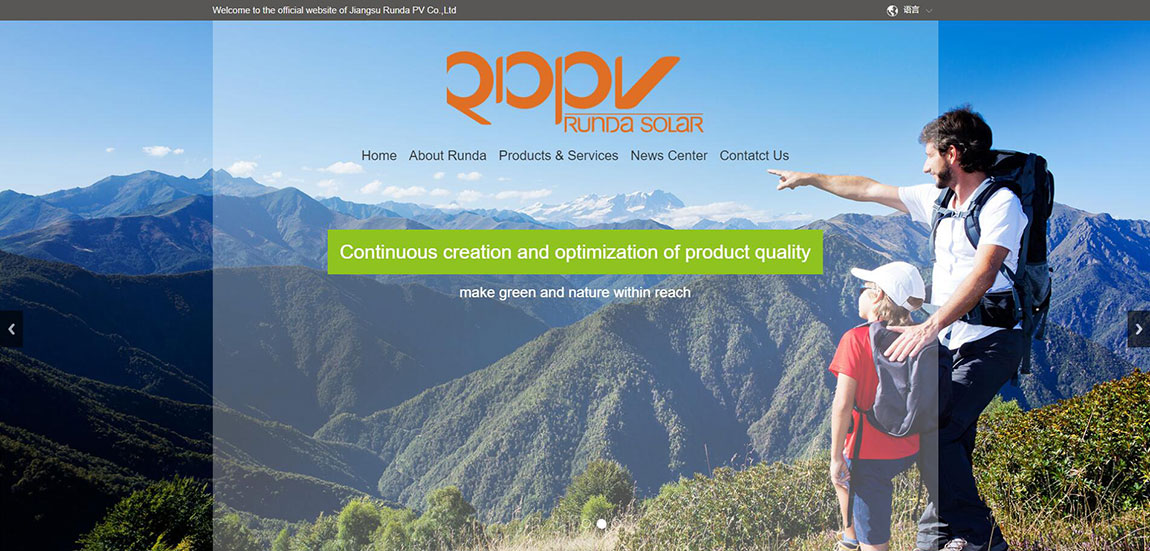 外貿(mào)網(wǎng)站建設(shè)與中文網(wǎng)站的區(qū)別 外貿(mào)網(wǎng)站建設(shè)與中文網(wǎng)站的區(qū)別